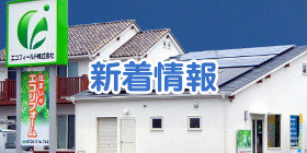 ���۸�ȯ�ŤΥ���ե��᡼�����