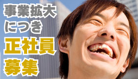 ���Ұ��罸