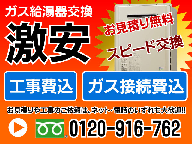 ��¡��ᤤ���������򴹤Υڡ����Ǥ�